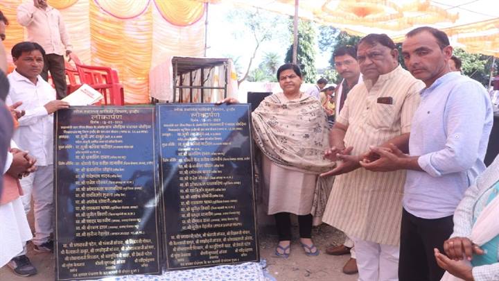 विकास यात्रा प्रदेश में विकास की बुनियाद को करेंगी सशक्त-मंत्री सुश्री ठाकुर